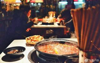 吃货瓜娃子,吃货瓜娃子的美食探秘之旅