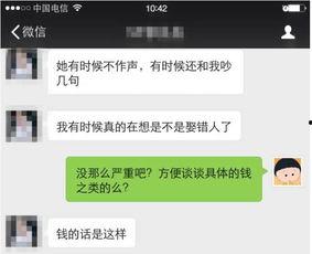 吃瓜群众败家玩意,败家玩意背后的消费现象解析