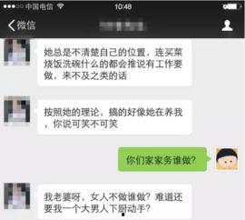 吃瓜群众败家玩意,败家玩意背后的消费现象解析
