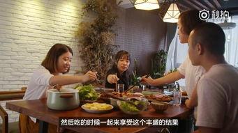 80后夫妻吃瓜,揭秘娱乐圈背后的故事