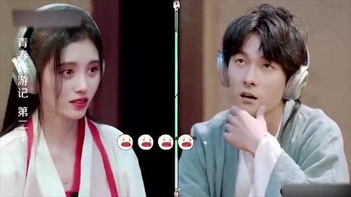 吃瓜心急叶凡,叶凡揭秘娱乐圈幕后真相