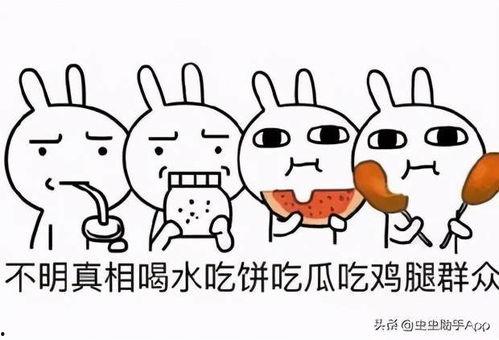 带你吃瓜推荐游戏,盘点带你吃瓜推荐的热门游戏盘点