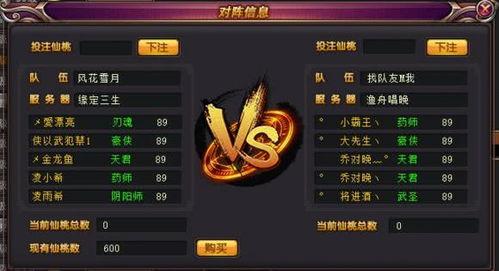 带你吃瓜推荐游戏,盘点带你吃瓜推荐的热门游戏盘点