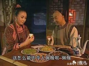 谨慎吃瓜达人,揭秘网络舆论背后的真相