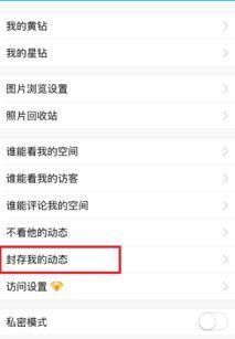 qq免费吃瓜群,畅享热门资讯，共享快乐时光