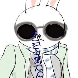 qq免费吃瓜群,畅享热门资讯，共享快乐时光