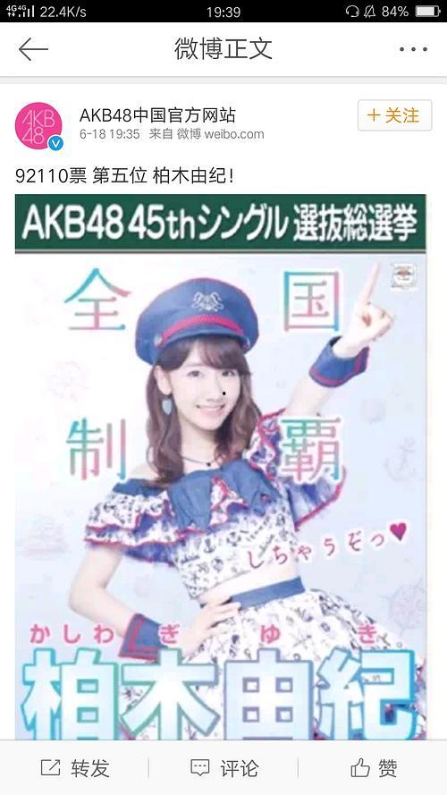 吃瓜直播学生,揭秘校园里的热门话题与现象