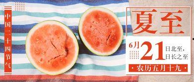 456吃瓜公众号,带你领略娱乐圈的幕后故事