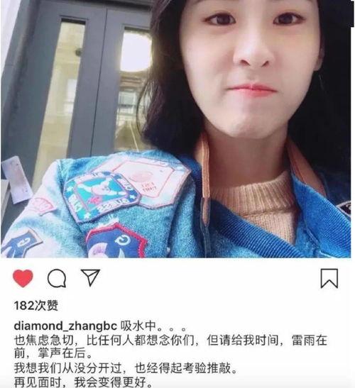 婚恋吃瓜直播,婚恋吃瓜，带你领略网络婚恋生态圈