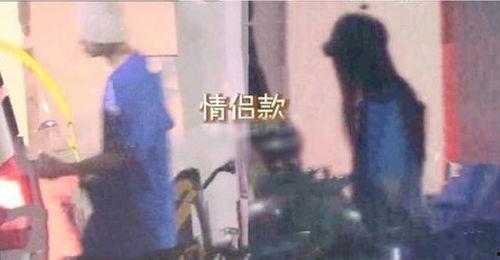 吃瓜日报杨幂王晶,吃瓜日报揭秘幕后故事