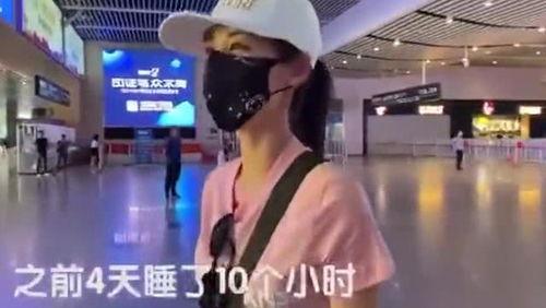 吃瓜日报杨幂王晶,吃瓜日报揭秘幕后故事