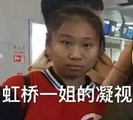 公主看戏吃瓜视频,公主看戏吃瓜，揭秘幕后宫廷秘闻