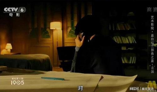 公主看戏吃瓜视频,公主看戏吃瓜，揭秘幕后宫廷秘闻