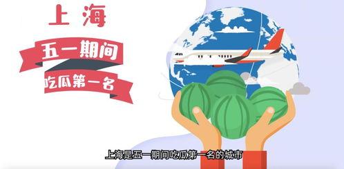 今日吃瓜必吃最新51,今日吃瓜必看的热门事件大盘点