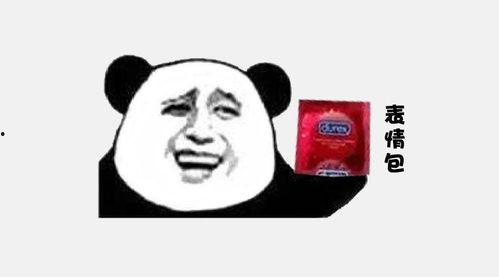 吃瓜奇葩表情包,揭秘网络时代的“表情狂欢”