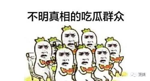 吃瓜标准姿势,揭秘吃瓜达人必备的“标准姿势”