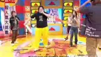 吃瓜大挑战特效