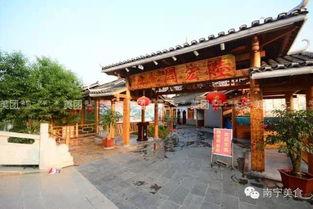 吃瓜吃到水街,水街美食之旅