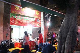 吃瓜吃到水街,水街美食之旅