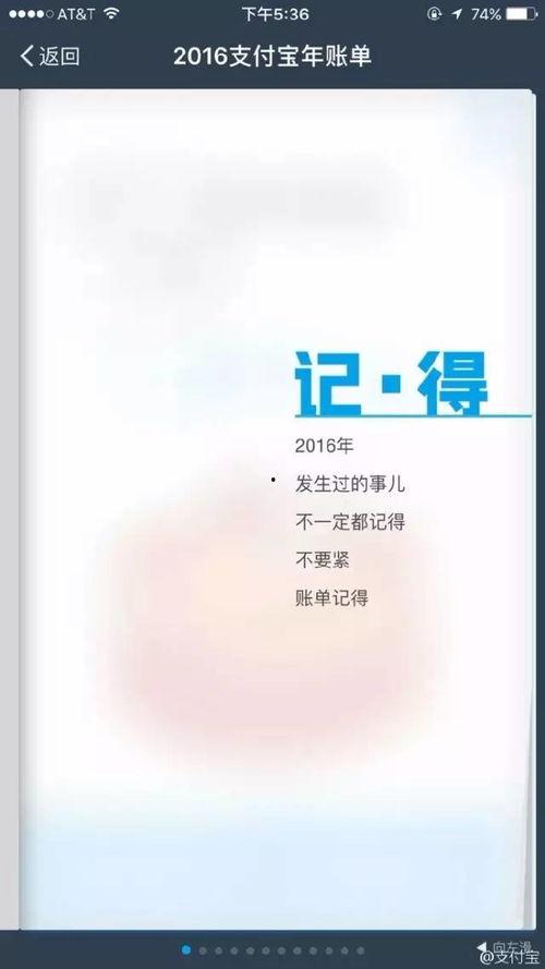 吃瓜群众经营模式分析,网络红人如何玩转社交媒体