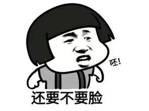 我想看请你吃瓜,揭秘那些让人垂涎欲滴的幕后故事