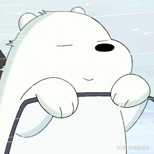 白熊头像吃瓜,揭秘娱乐圈幕后真相