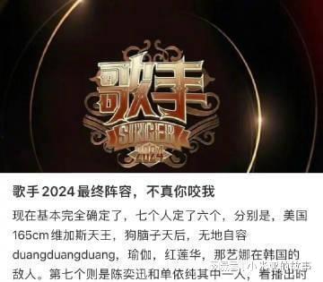 网易直播在哪吃瓜,揭秘热门吃瓜现场，带你领略网络热点背后的故事