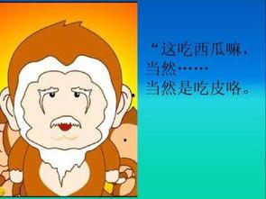 疯狂吃瓜啥意思,揭秘娱乐圈幕后真相