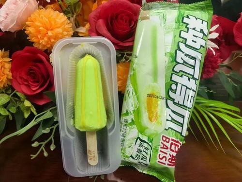 吃瓜和雪糕,吃瓜解暑，雪糕添凉——清凉一夏的甜蜜时光