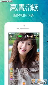 关岛吃瓜视频直播,带你领略异国风情美食盛宴