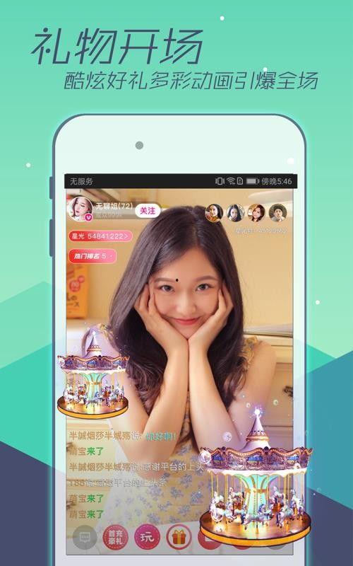 关岛吃瓜视频直播,带你领略异国风情美食盛宴