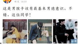 吃瓜吃到自己房子塌了