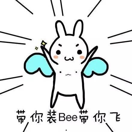 小阳同学带你吃瓜,揭秘娱乐圈那些事儿