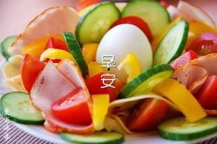 都说吃瓜能减肥,揭秘瓜果中的瘦身秘密