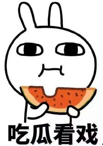 吃瓜郑团团嘉华,揭秘娱乐圈的甜蜜瓜田