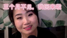 吃瓜生活小达人,吃瓜达人小达的趣味生活点滴