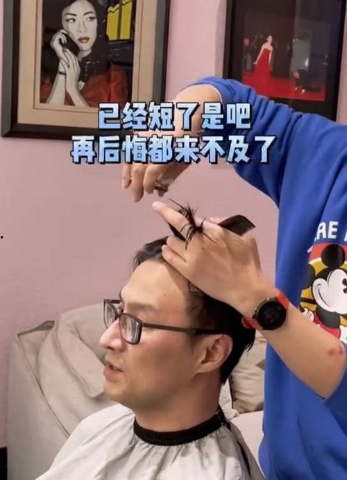 吃瓜视频大儿子