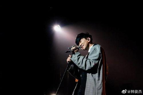 吃瓜爆料林俊杰,娱乐圈背后的故事大揭秘