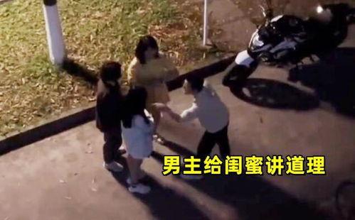 大学近期吃瓜事件,揭秘近期大学吃瓜事件背后的真相