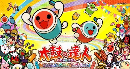 吃瓜故事线,一场吃瓜引发的悬疑大戏