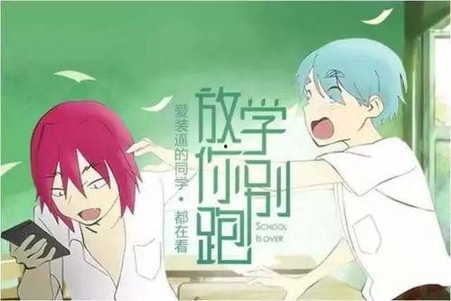 投稿故事吃瓜视角,揭秘投稿背后的那些事儿