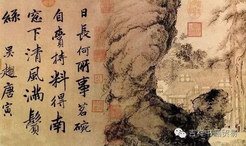 51唐伯虎吃瓜溏心,揭秘溏心美食背后的传奇故事