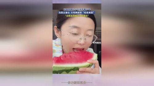 吃瓜要坐前排,前排抢座，揭秘娱乐圈幕后真相