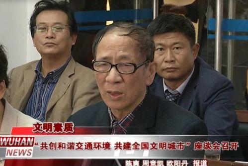 吃瓜群众Jeff,揭秘娱乐圈幕后故事