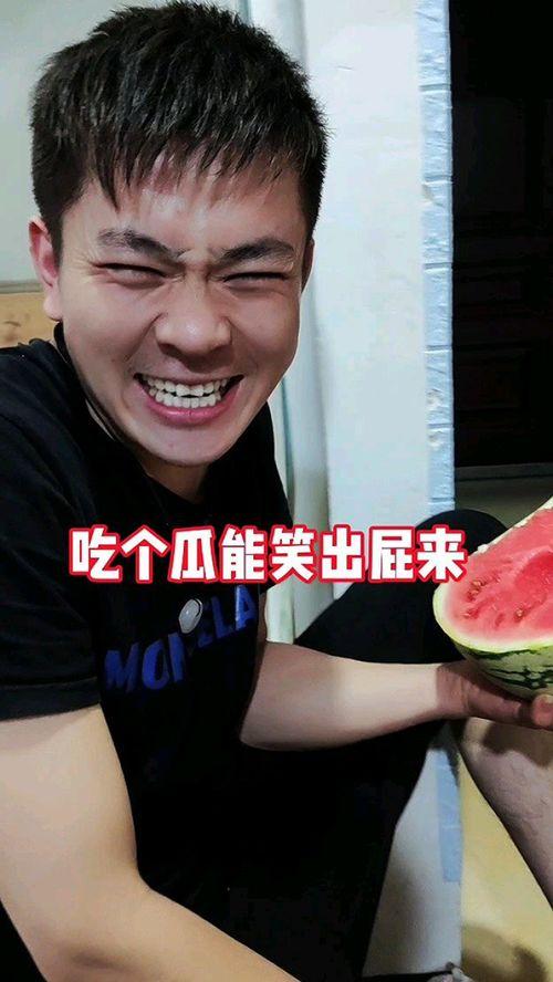 最近网上吃瓜事件,揭秘近期热门吃瓜事件背后的真相