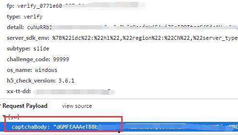 圆圆抖音号 吃瓜,吃瓜群众的欢乐盛宴