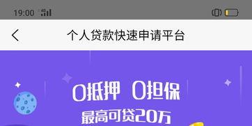 奇虎公司吃瓜,揭秘互联网巨头背后的争议与真相