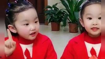 吃瓜双胞胎,揭秘娱乐圈的甜蜜“瓜”事