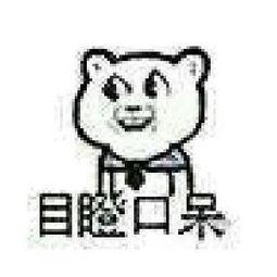 吃瓜是人生境界,揭秘人生境界中的瓜界风云