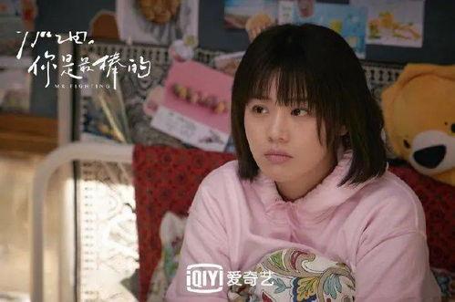 马思纯吃瓜哼哼,揭秘娱乐圈幕后趣闻